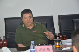 Joint certification of china | joint certification of the china enterprise financial management association