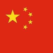 Iaap-flag-china1 China