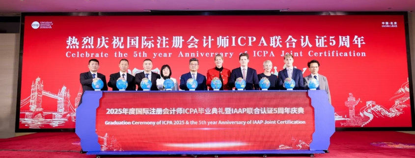 Graduation ceremony of icpa 2025 | graduation ceremony of icpa 2025 and the 5<sup>th</sup> year anniversary of iaap joint certification. Graduation ceremony of icpa 2025 | graduation ceremony of icpa 2025 and the 5<sup>th</sup> year anniversary of iaap joint certification.