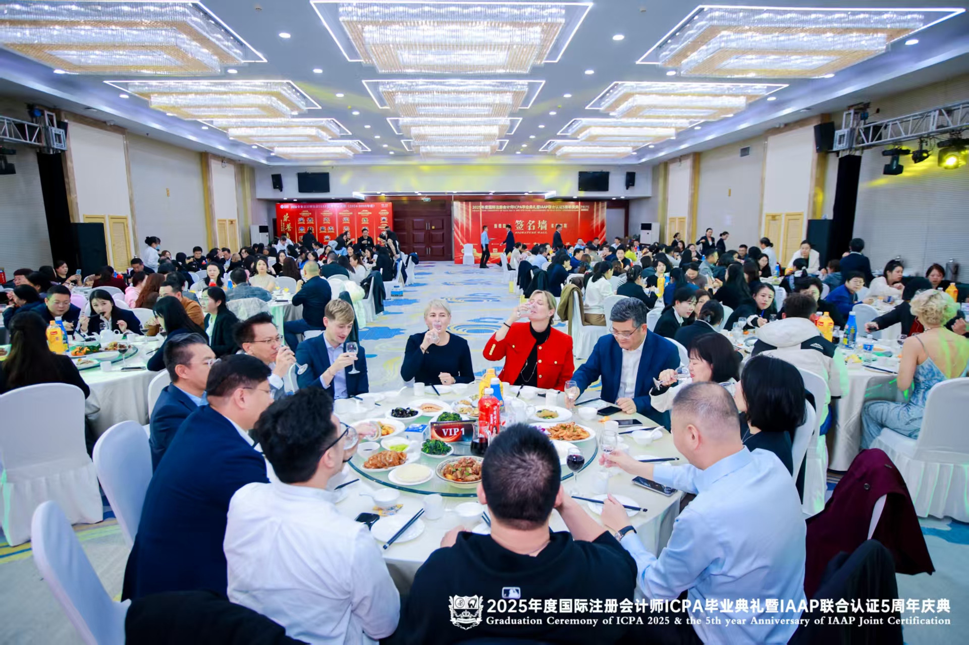 Graduation ceremony of icpa 2025 | graduation ceremony of icpa 2025 and the 5<sup>th</sup> year anniversary of iaap joint certification. Graduation ceremony of icpa 2025 | graduation ceremony of icpa 2025 and the 5<sup>th</sup> year anniversary of iaap joint certification.