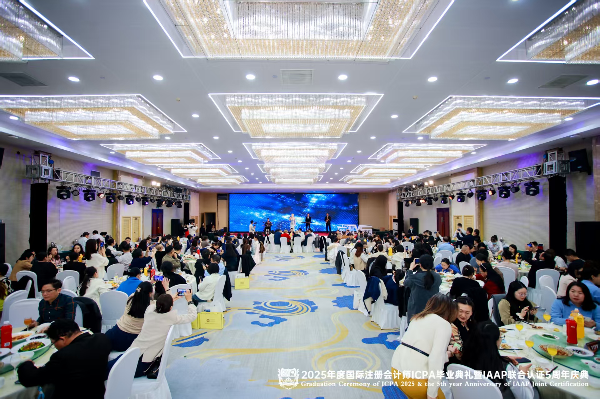 Graduation ceremony of icpa 2025 | graduation ceremony of icpa 2025 and the 5<sup>th</sup> year anniversary of iaap joint certification. Graduation ceremony of icpa 2025 | graduation ceremony of icpa 2025 and the 5<sup>th</sup> year anniversary of iaap joint certification.